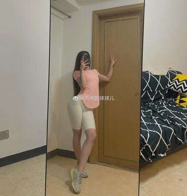 半岛综合体育APP下载截图